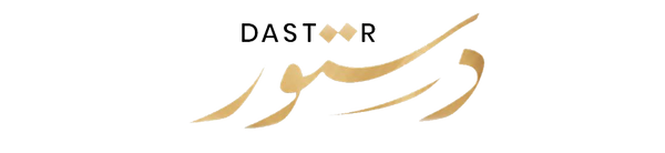 Dastoor