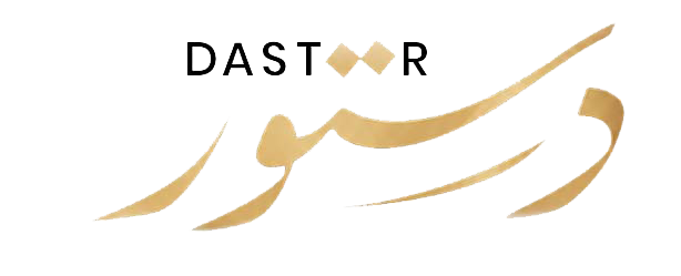 Dastoor
