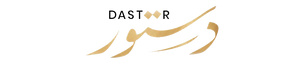 Dastoor